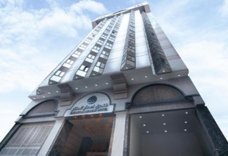 Emaar Al Manar