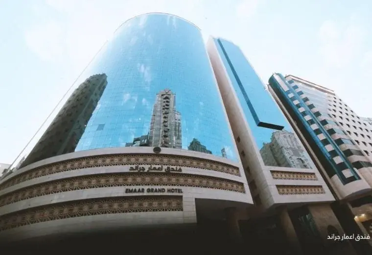Emaar Grand