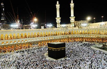 Diamond Hajj Package 2025