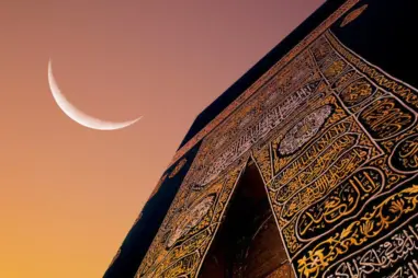 3 Star 7 Nights Ramadan Umrah Package