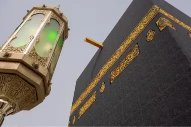 5 Star 7 Nights August Umrah Package