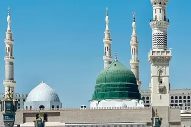 5 Star 10 Nights August Umrah Package