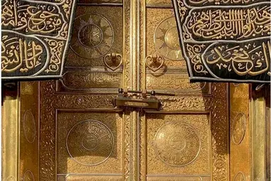 5 Star 14 Nights November Umrah Package