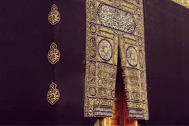 4 Star 07 Nights October Umrah Package